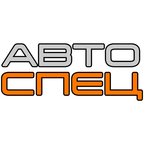 Логотип АВТОСПЕЦ